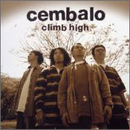 climb high/cembalo
